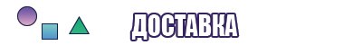 Махровые пижамы