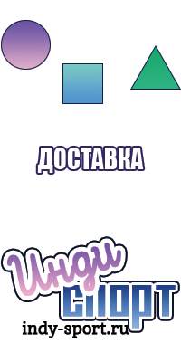 Маленький пижама