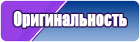 Желтая пижама