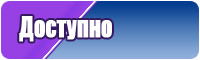 Пижамы для малышей