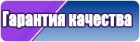 Лонгсливы с двойным рукавом