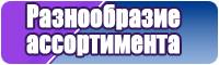 Лонгсливы с двойным рукавом