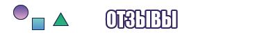 Шарф снуд