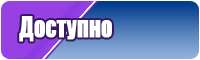 Лонгслив для спорта