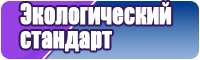 Лонгслив для спорта