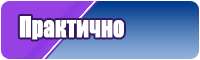 Лонгслив для спорта