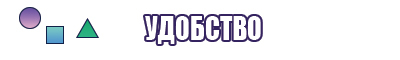 Снуды из ткани