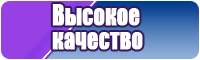 Снуд до года