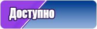 Лонгсливы для мужчин