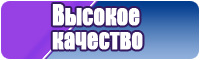 Стильный комбинезон женский