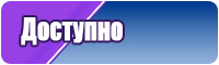 Пижамы в виде комбинезонов