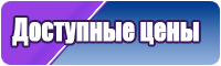 Комбинезон женский оверсайз