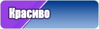 Комбинезон женский вечерний с длинным рукавом