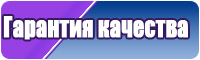 Комбинезон женский пижамный