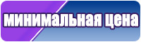 Бесшовные штанишки