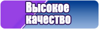 Бесшовные штанишки