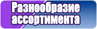 Детские штанишки для девочек