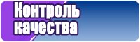 Пушистые штанишки