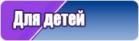 Лонгслив из футера