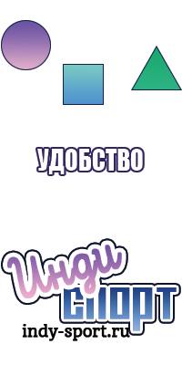 Легкая футболка
