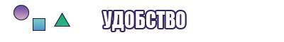 Обтягивающая футболка