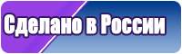 Искусственный меховые жилетки