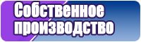 Жилетка для подростка