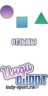 Шапочка для лета