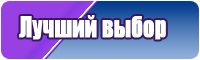 Шапочка пирожок