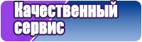 Спортивная шапочка