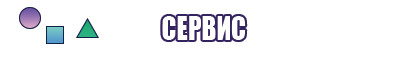 Желтая шапочка