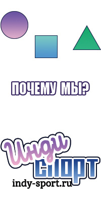 Шапочка для младенца