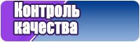 Шапочка трикотажная для ребенка
