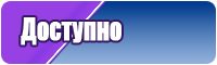 Толстовки с надписью