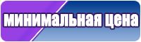Костюм с толстовкой