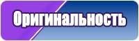 Мото толстовка
