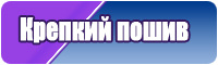 Двойная толстовка