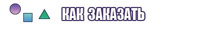 Толстовка с огнем