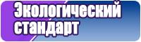 Юбка в горошек